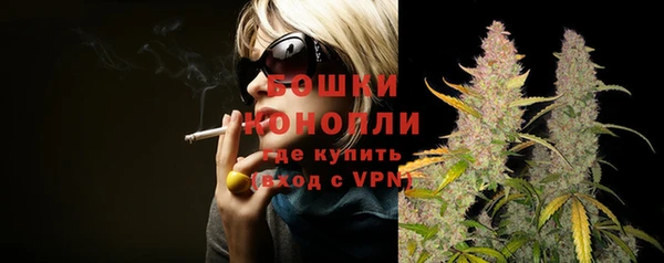 тгк Беломорск