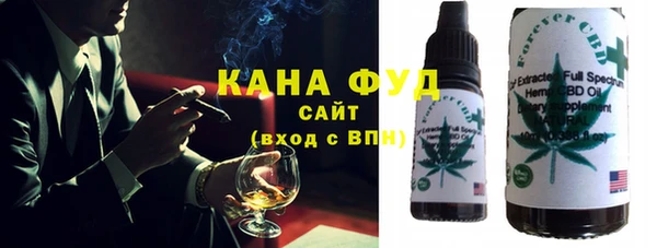 мефедрон мука Белоозёрский