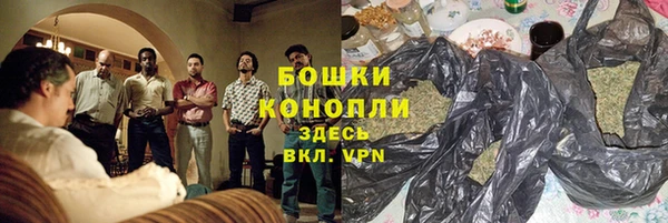 мефедрон мука Белоозёрский
