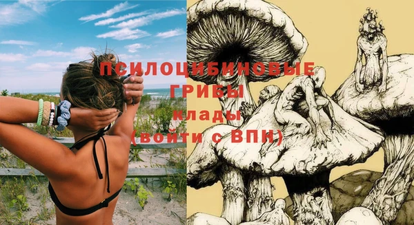 мефедрон мука Белоозёрский