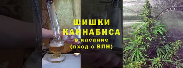 наркотики Белокуриха