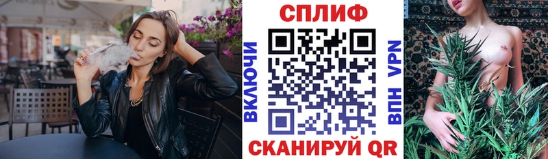 купить  сайты  Павловск  Конопля марихуана 